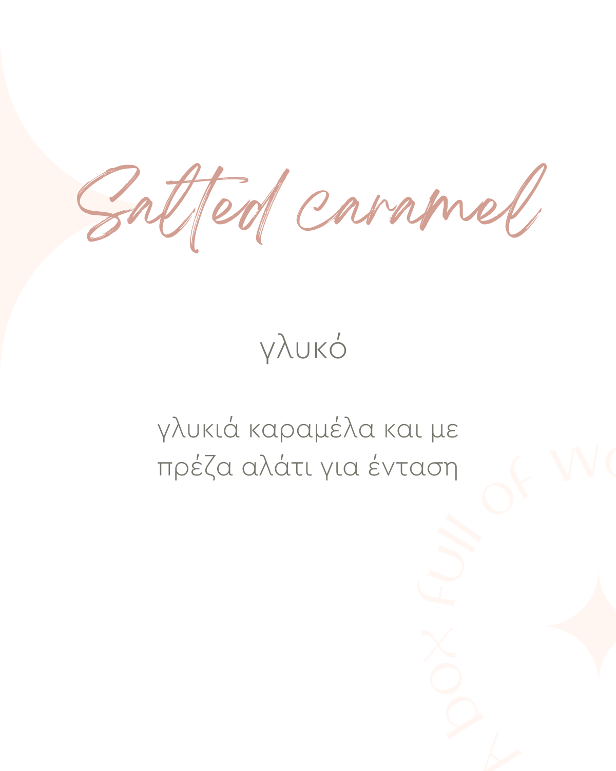 Posh Κερί Σόγιας 180gr Festive Collection Candle Lab