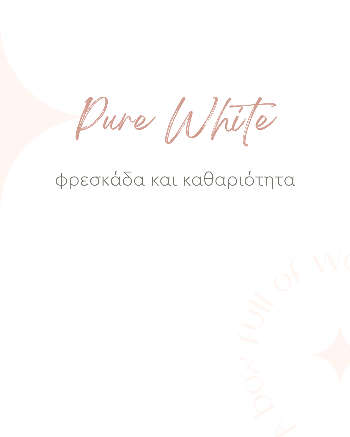 Αρωματικό Αυτοκινήτου / Ντουλάπας Car Diffuser Candle Lab