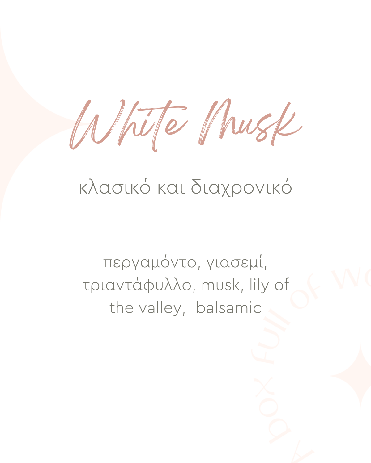 Body Lotion Fiore Domenica