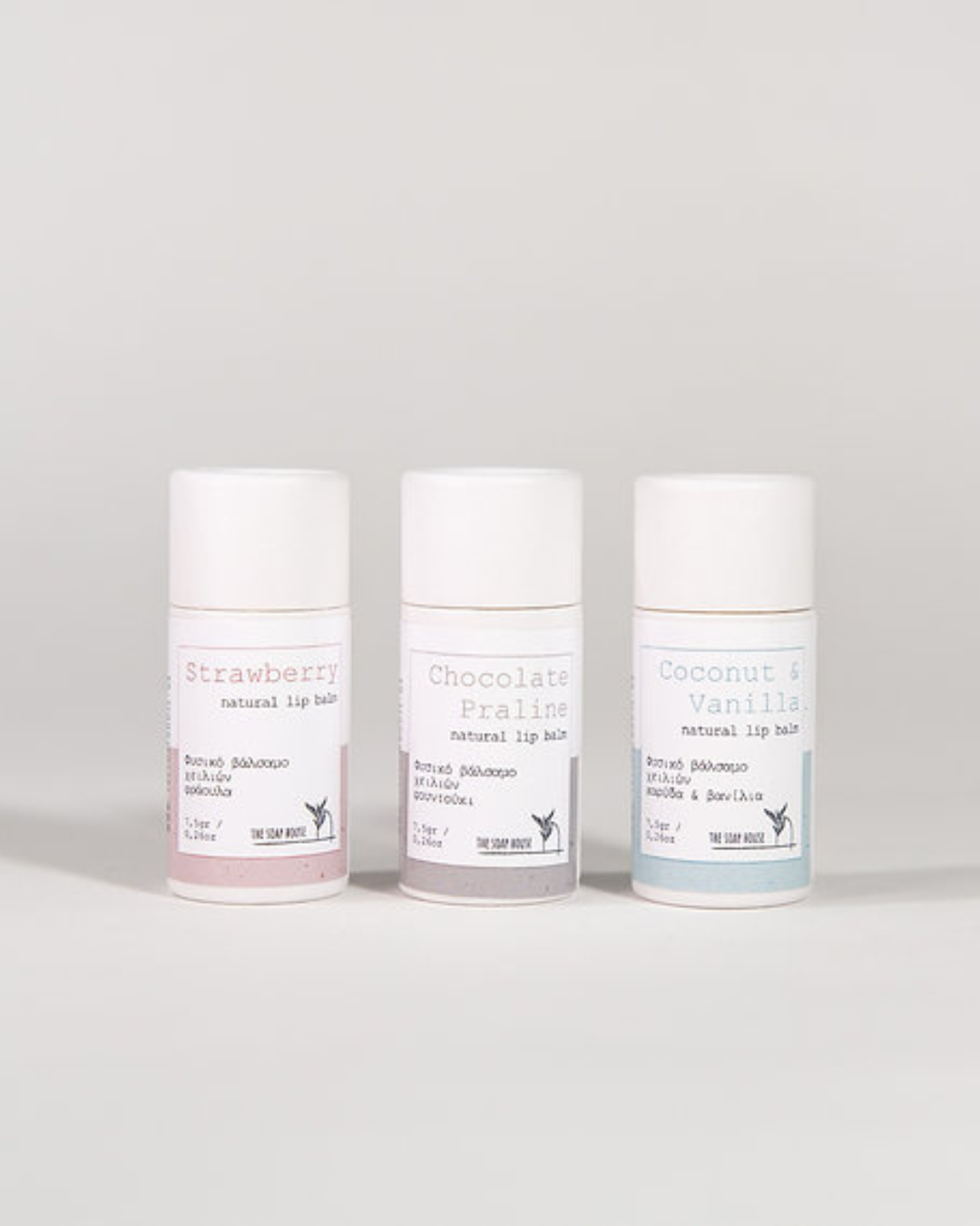 Lip Balm Φυσικό Βάλσαμο Χειλιών με γεύσεις τροφίμων Soaphouse