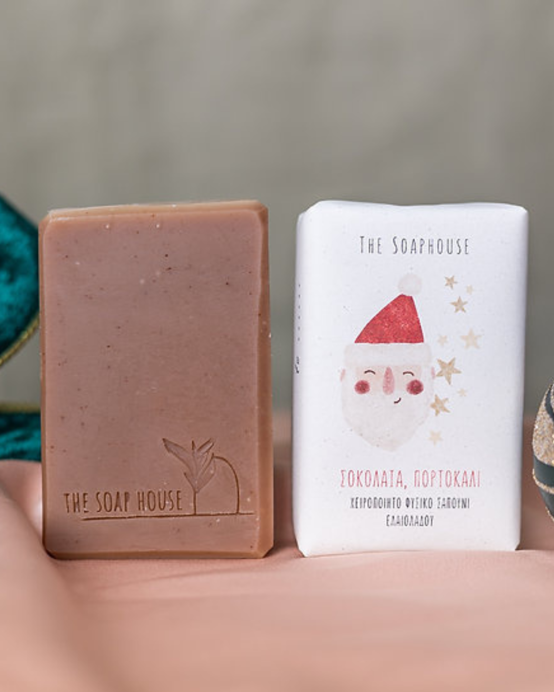 Χειροποίητο Σαπούνι Σοκολάτα Πορτοκάλι Soaphouse