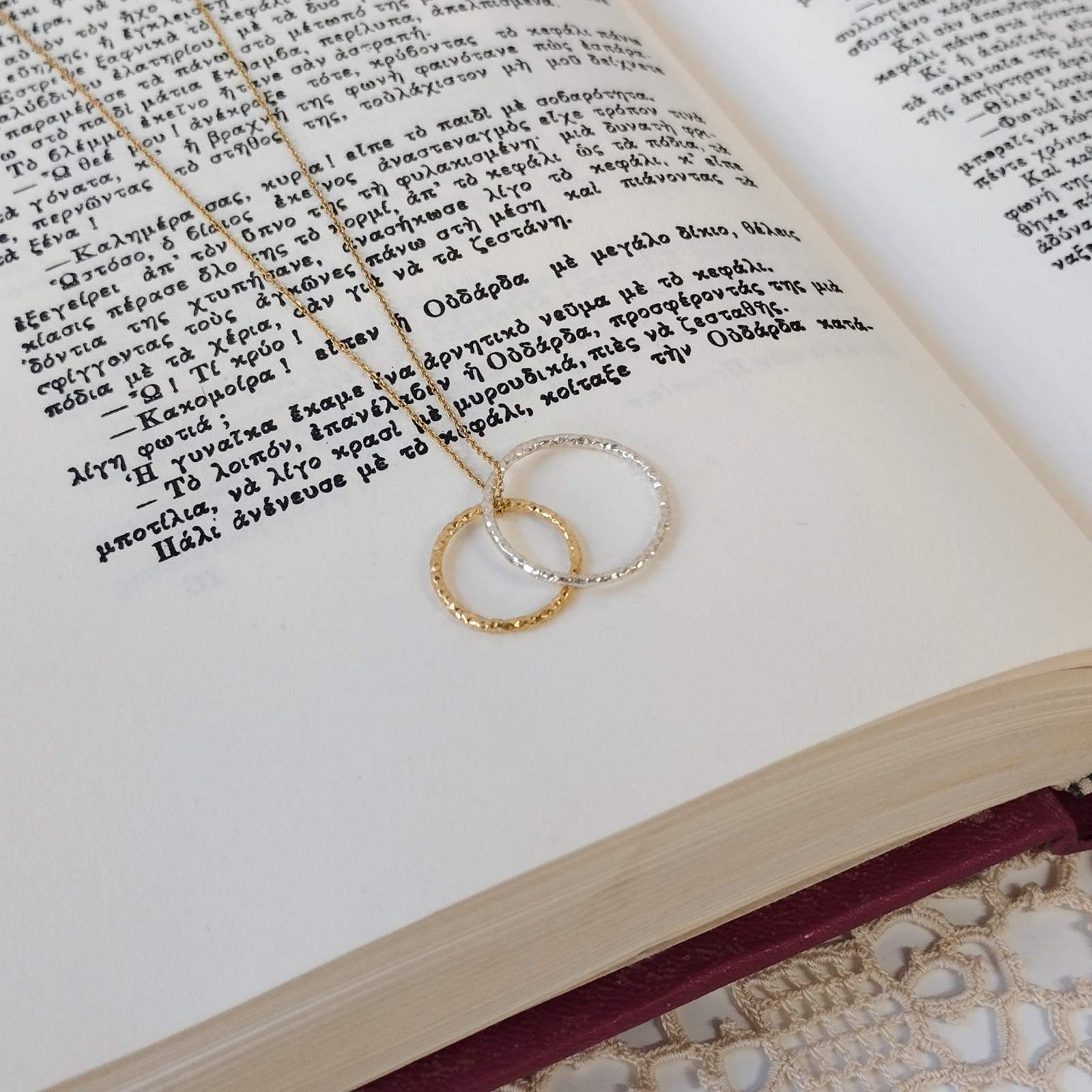 Κολιέ Double Circle ασήμι 925° Elinart