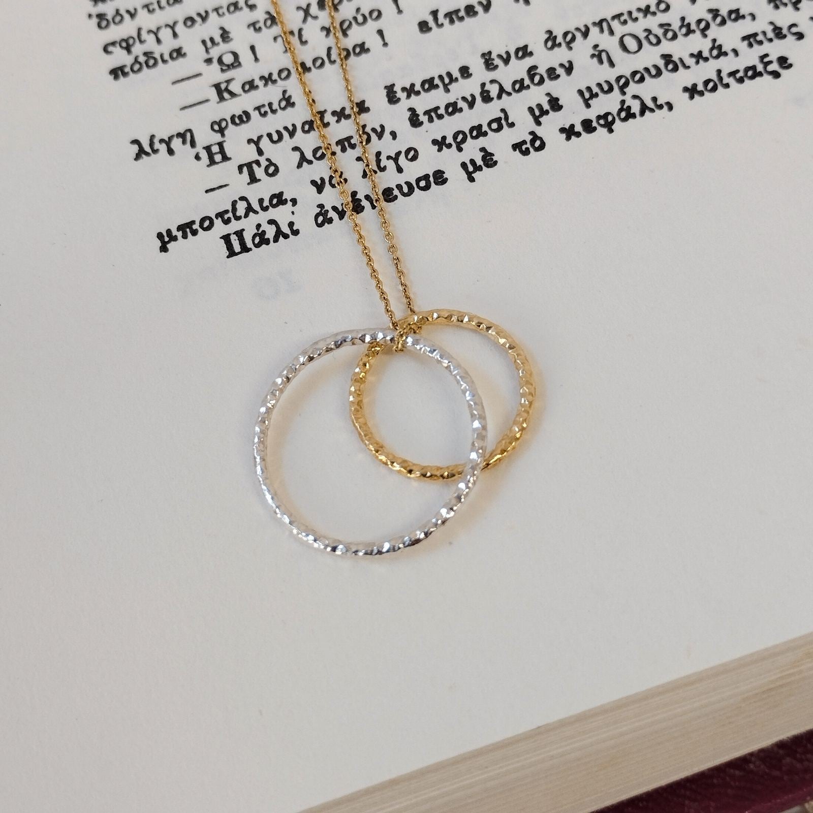 Κολιέ Double Circle ασήμι 925° Elinart