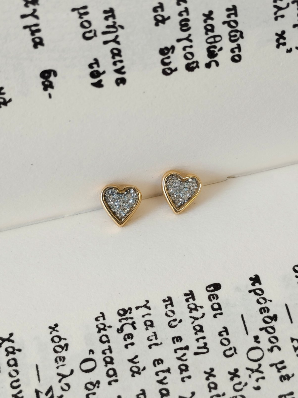 Σκουλαρίκια Tiny Hearts Glitter Elinart